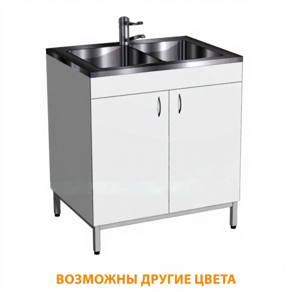 Стол-мойка СТм-102 «Стандарт» 800 (корпус ЛДСП серый, каркас серый)