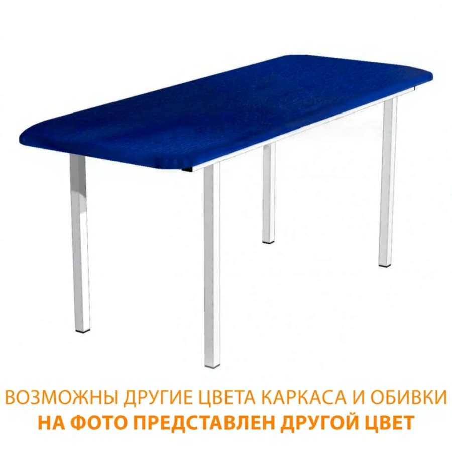 Банкетка трехместная БСУ-3х (кожзам Эконом белый, каркас белый)