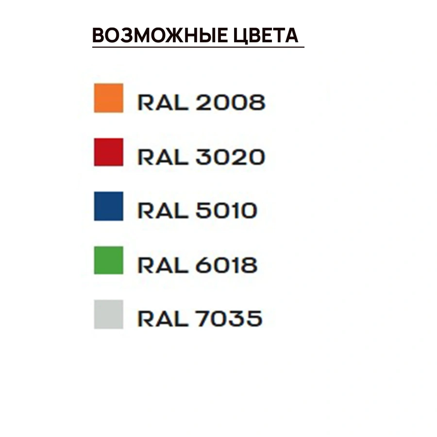 Шкаф хозяйственный ШУН-320