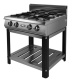 Плита 4 конф. GRILL MASTER Ф4ПГ/800 газ 50002