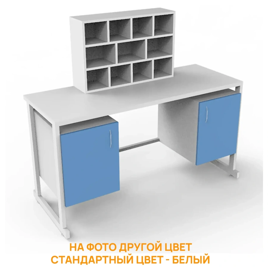 Стол для микроскопирования СЛм 19.005 (белый)