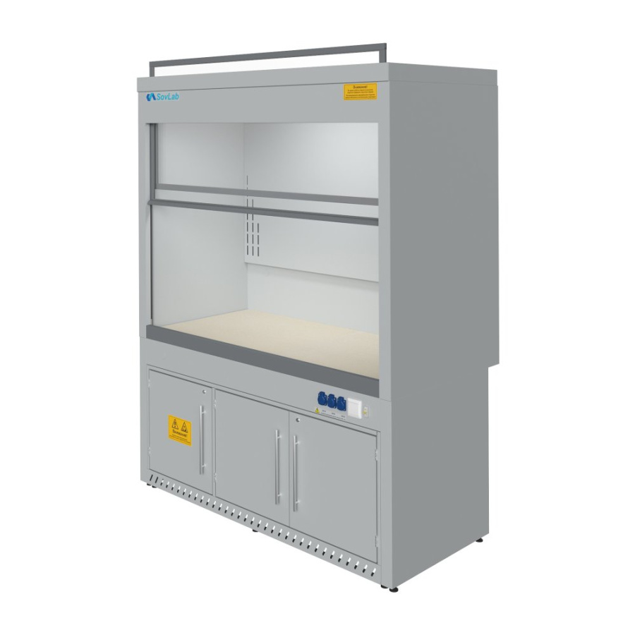 Шкаф вытяжной Eco. 1800-9 ШВМК