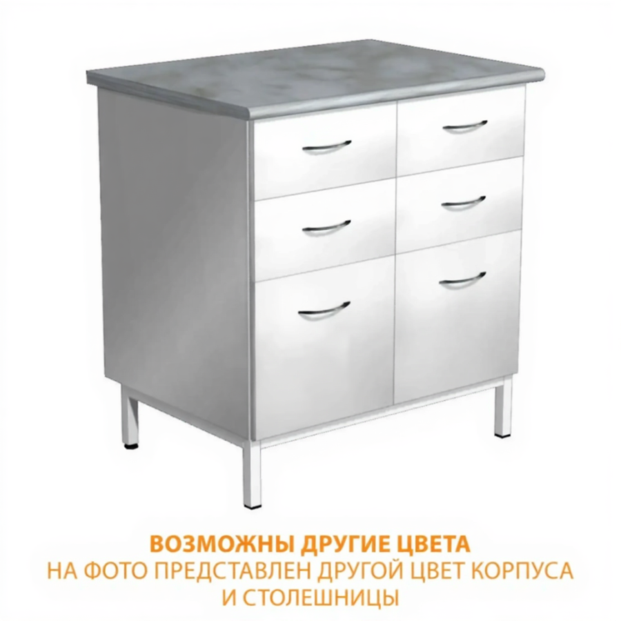 Тумба стационарная металлическая СЛМ-4.4 (столешница постформинг серый, каркас белый)