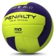 Мяч волейбольный №5 PENALTY BOLA VOLEI 6.0 PRO матчевый