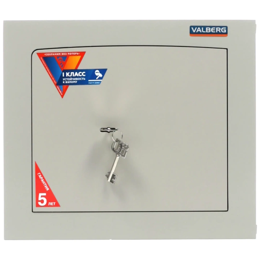 Сейф Valberg AW-1 3329