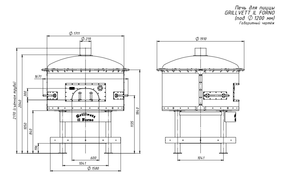 Пицца-печь дровяная GRILLVETT IL FORNO 1200 на подставке