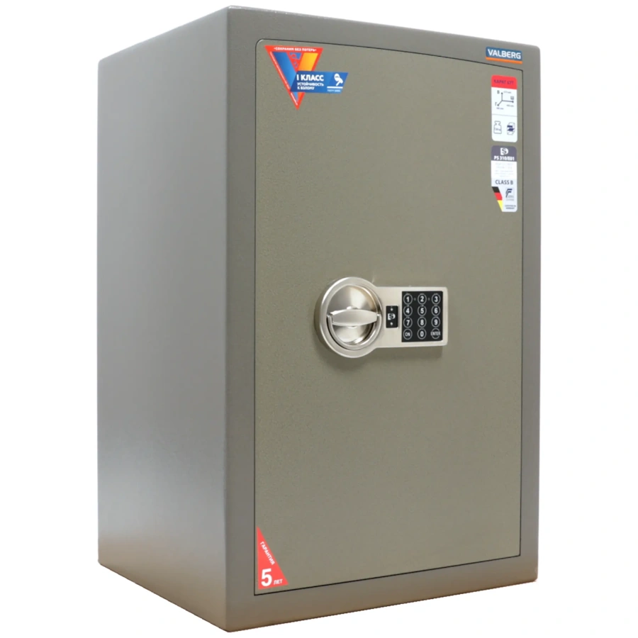 Сейф Valberg КАРАТ ASK 67T EL