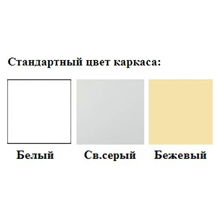 Стол лабораторный для весов (камень) СЛ/3 (600х600х750) (столешница гранит серый, каркас белый)
